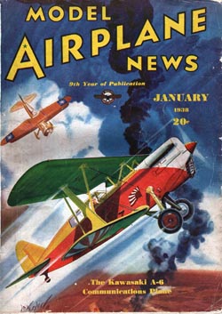 hull_man_jan 38_cover_250.jpg